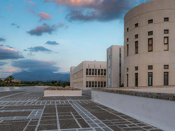 Университет Крита, Ираклион