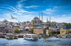 Куда поступать за границу, Турция, Стамбул