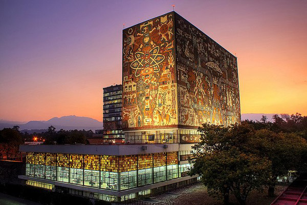 Образование в Мексике, Universidad Nacional Autónoma de México