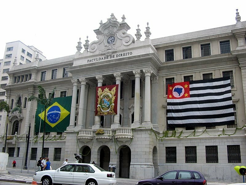 Юридический факультет университета Сан-Пауло