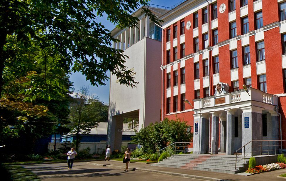 Московский городской педагогический университет