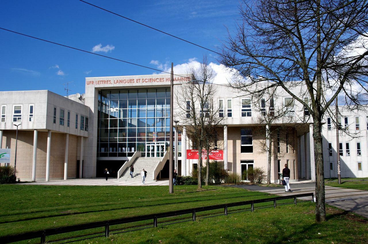 Бюджетные университеты Европы, University of Orleans (Франция)