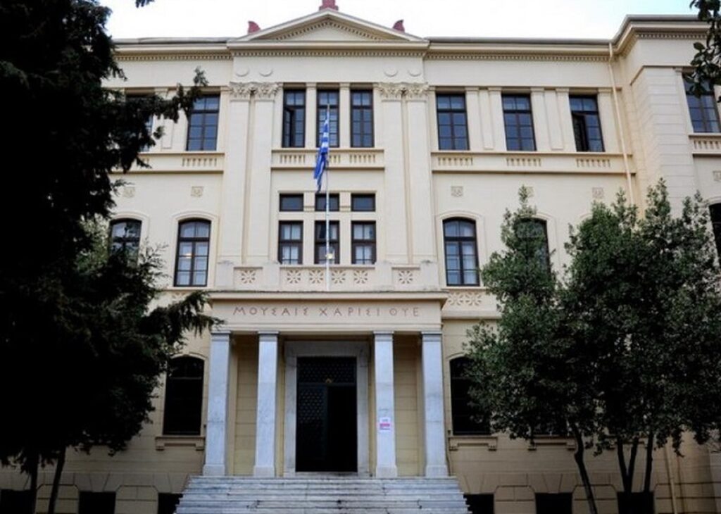 Aristotle University of Thessaloniki, (Университет им. Аристотеля)