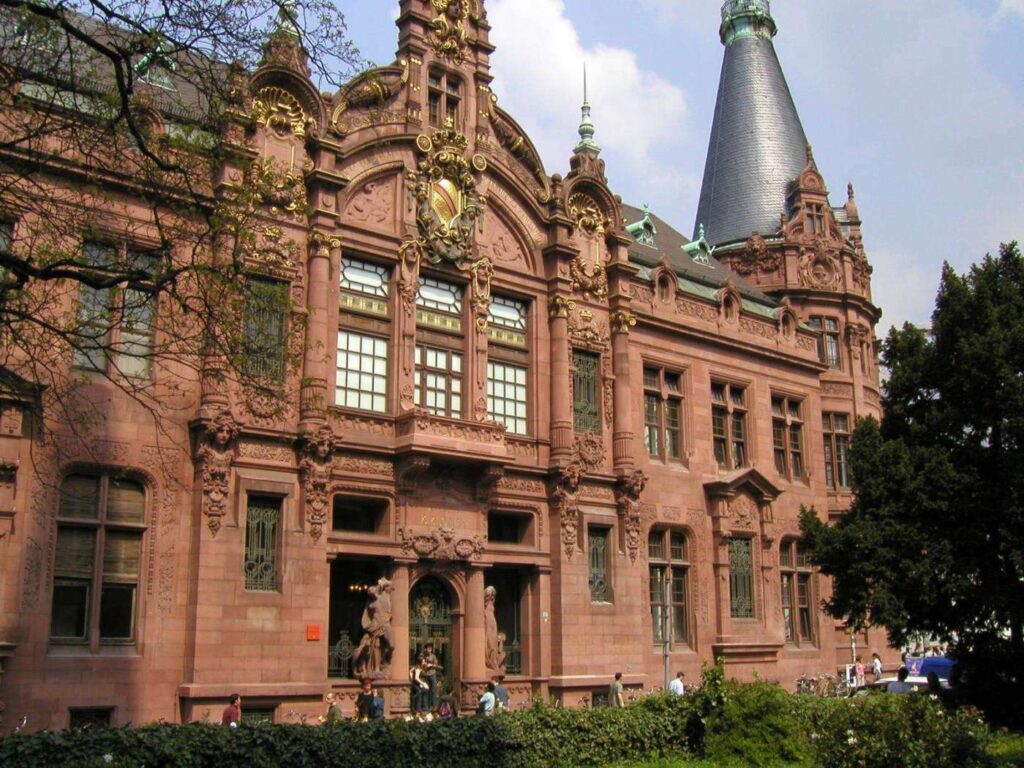 Ruprecht-Karls-Universität (Heidelberg), (Университет им. Рупрехта Карла в Гейдельберге)