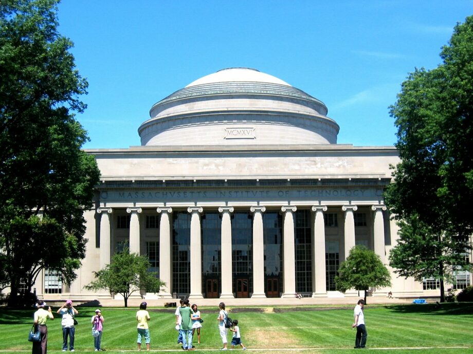 Массачусетский технологический институт (Massachusetts Institute of Technology)