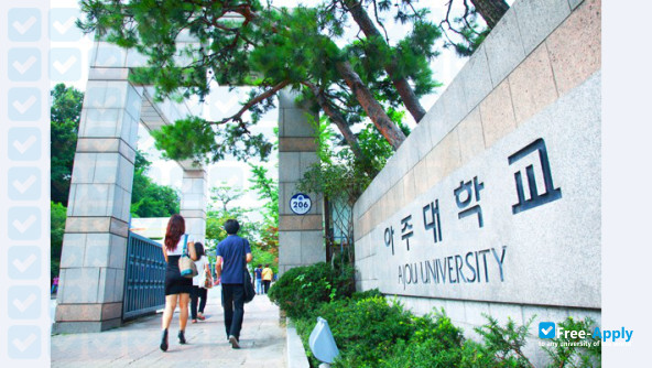 частные вузы Кореи, Ajou University