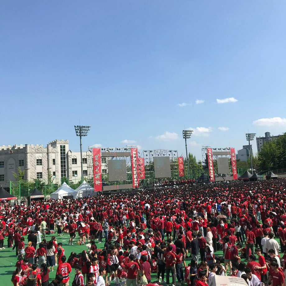 Студенческие фестивали в Корее
