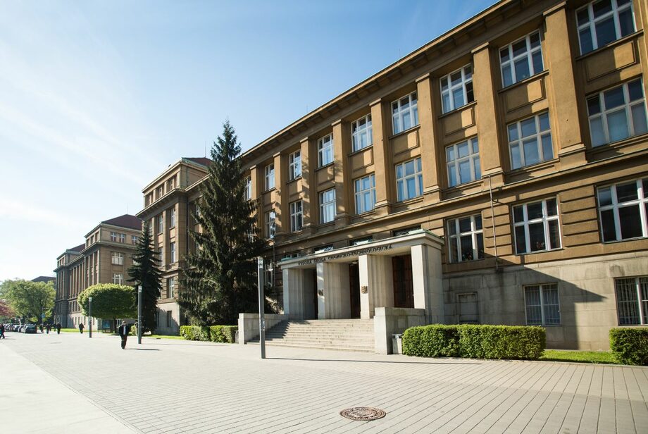 Химико-технологический университет в Праге (VŠCHT)
