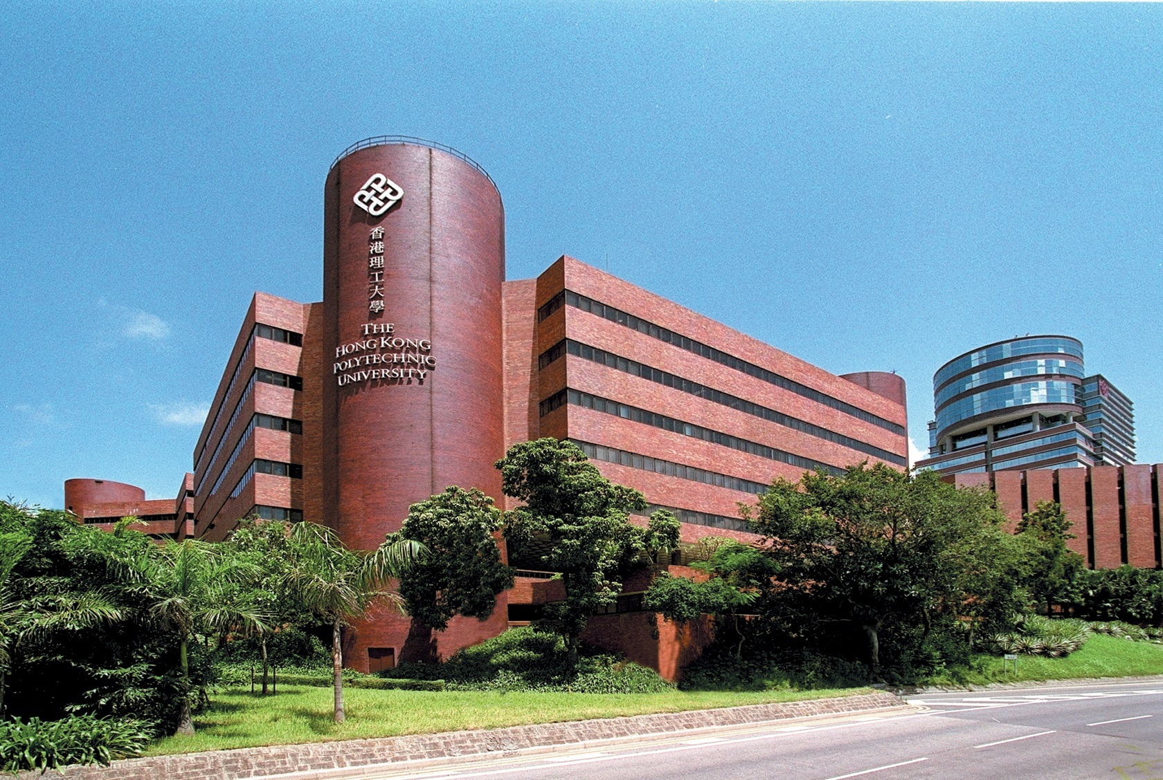 The Hong Kong Polytechnic University (Гонконг)