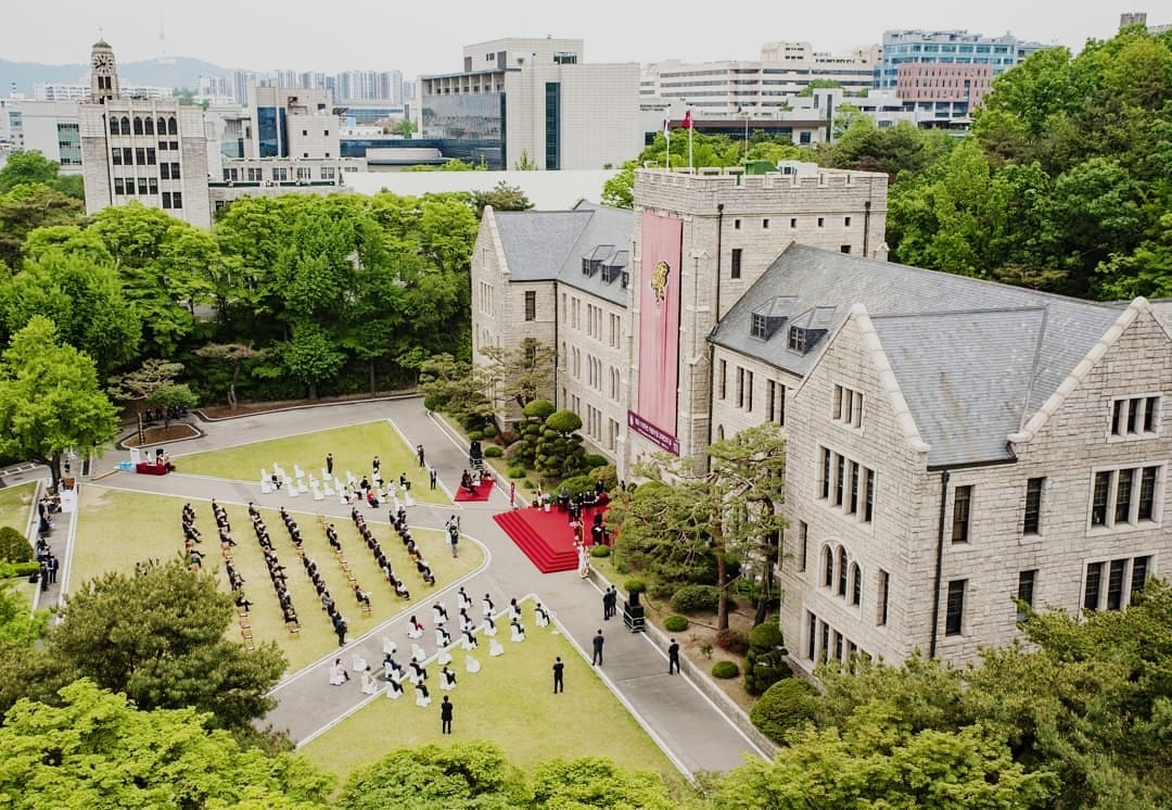 Университет Корё, магистратура в Корее по GKS