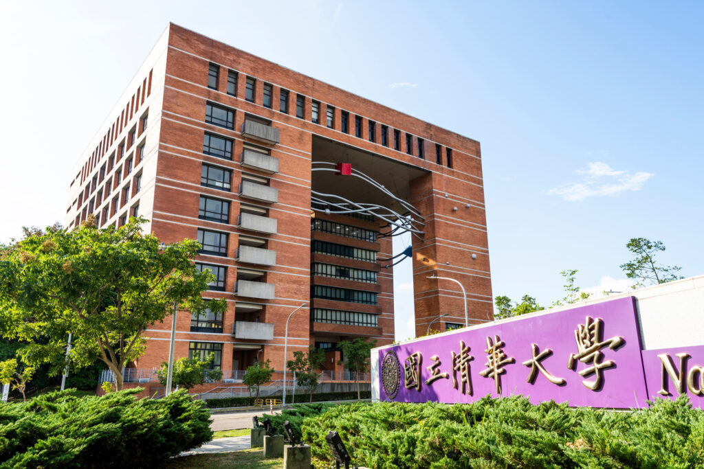 Национальный Университет Цинь Хуа, Тайвань
