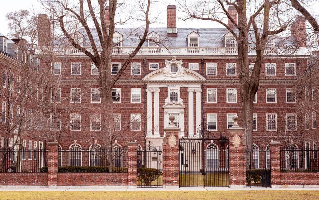 лучшие университеты мира, Гарвардский университет